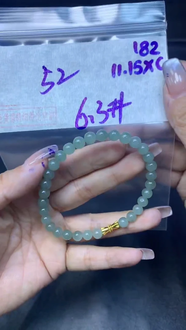 未镶嵌定制翡翠182手串6.3+52元+拍一发一