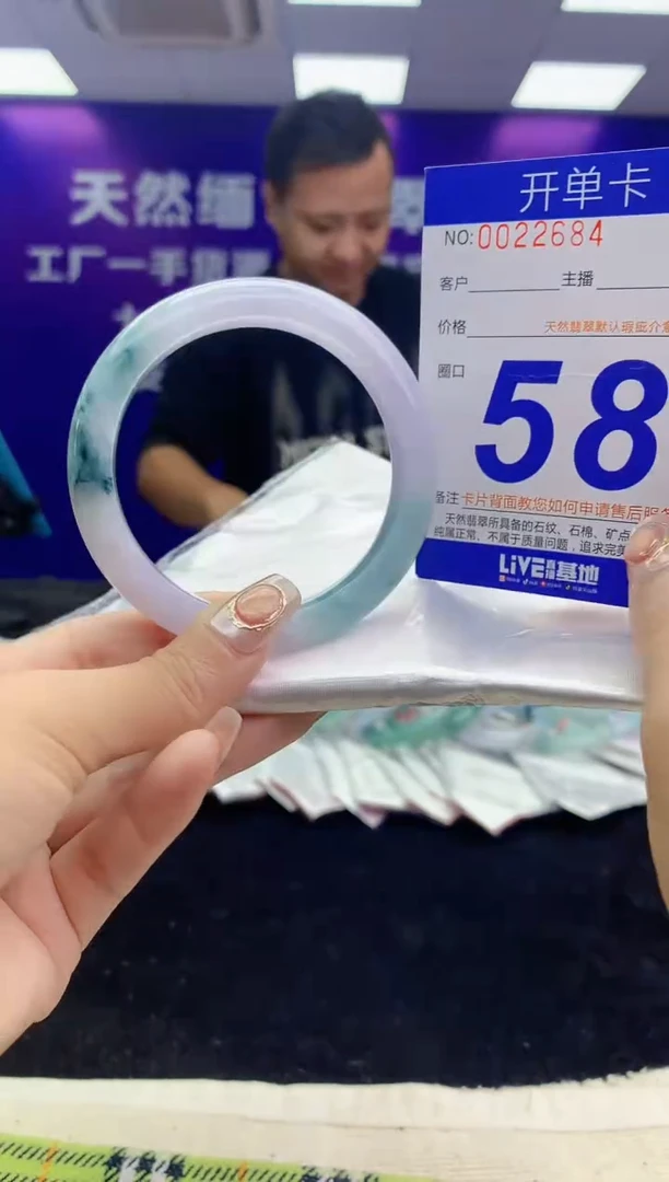 未镶嵌手镯翡翠AAAAAAAAAAAA