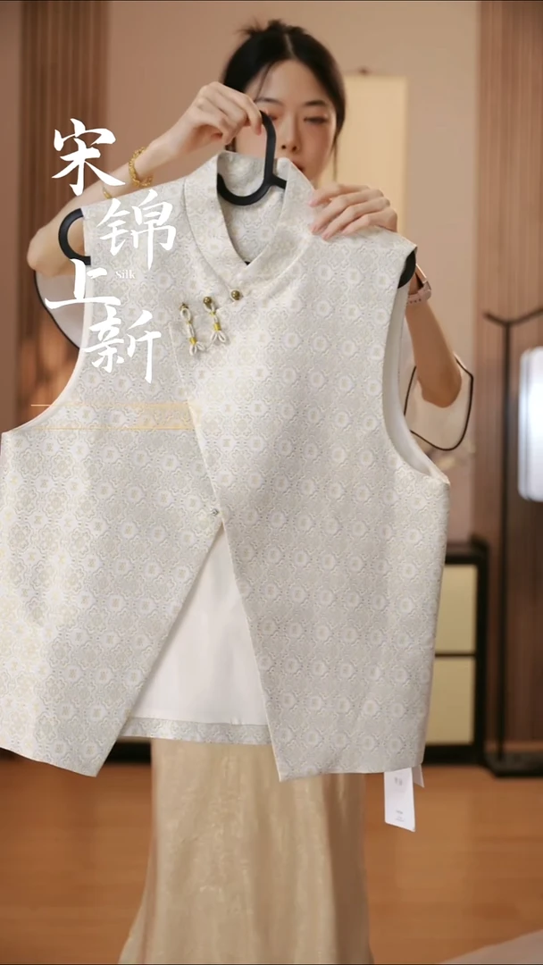 桑蚕丝上久楷白定胜