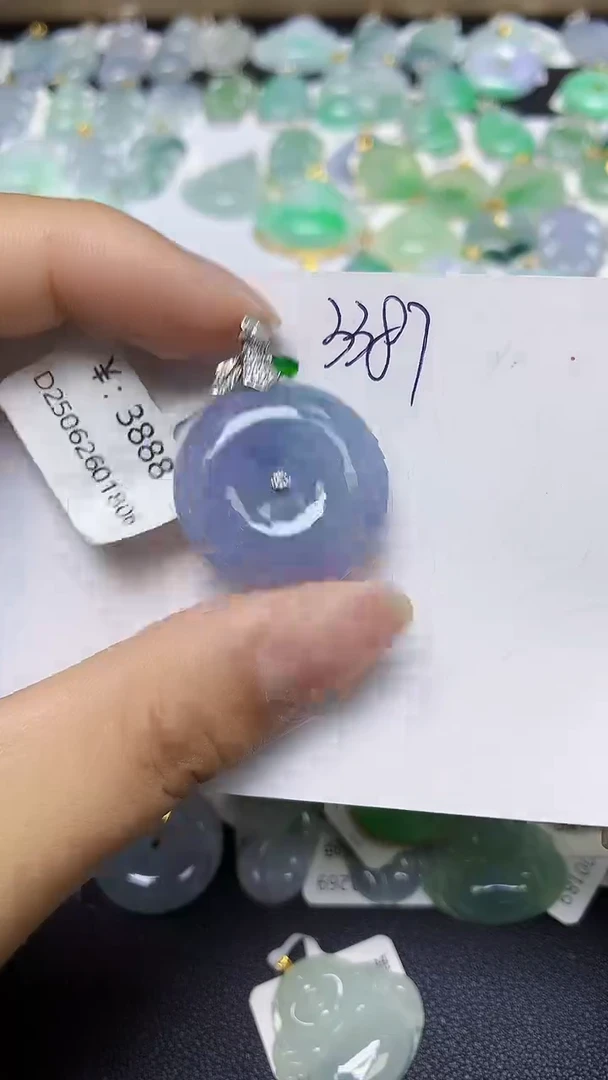 翡翠18K金镶嵌颈饰 天然缅甸翡翠A货