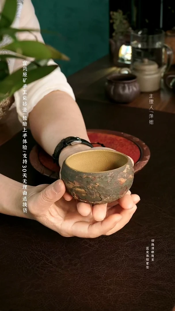 茶壶紫砂 敦煌杯  全手