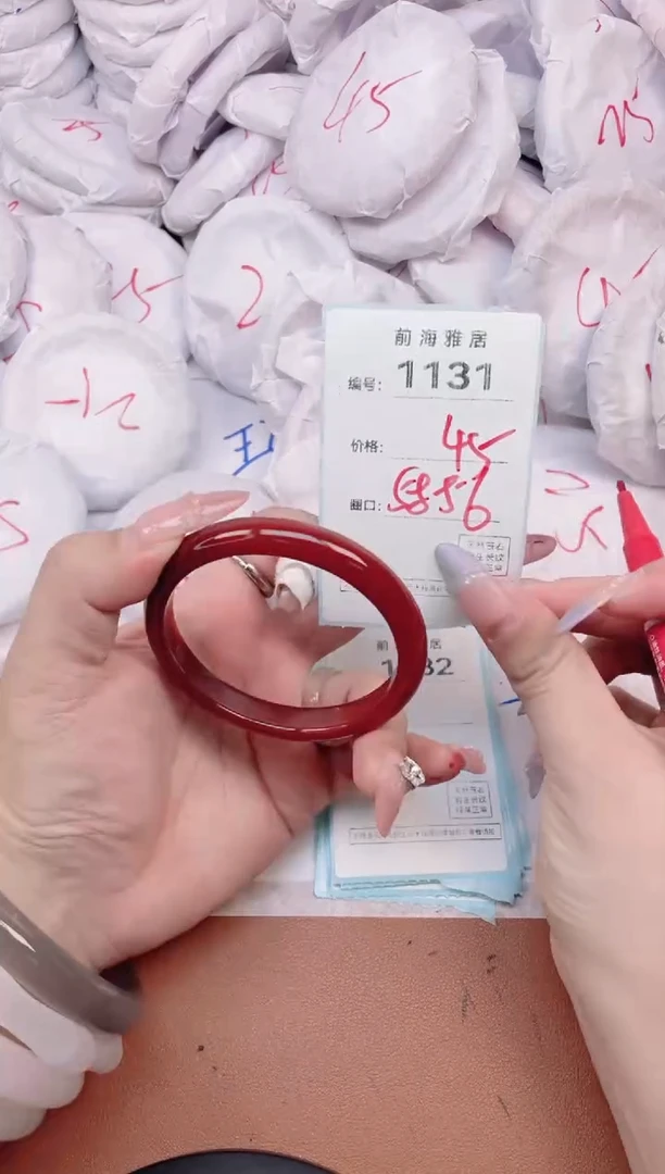 【闪购商品】玛瑙/玉髓手镯未镶嵌1131
