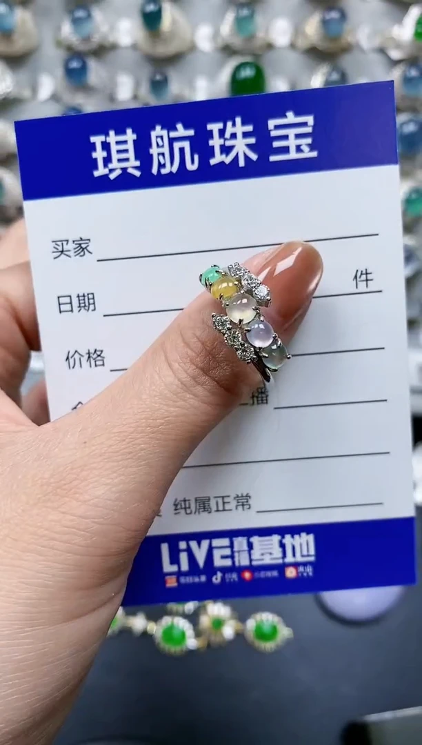 【闪购商品】翡翠戒指银S925镶嵌0780