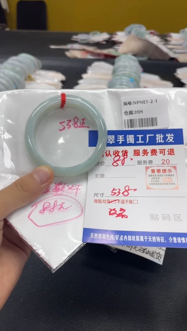 未镶嵌手镯翡翠_****i翡翠手镯