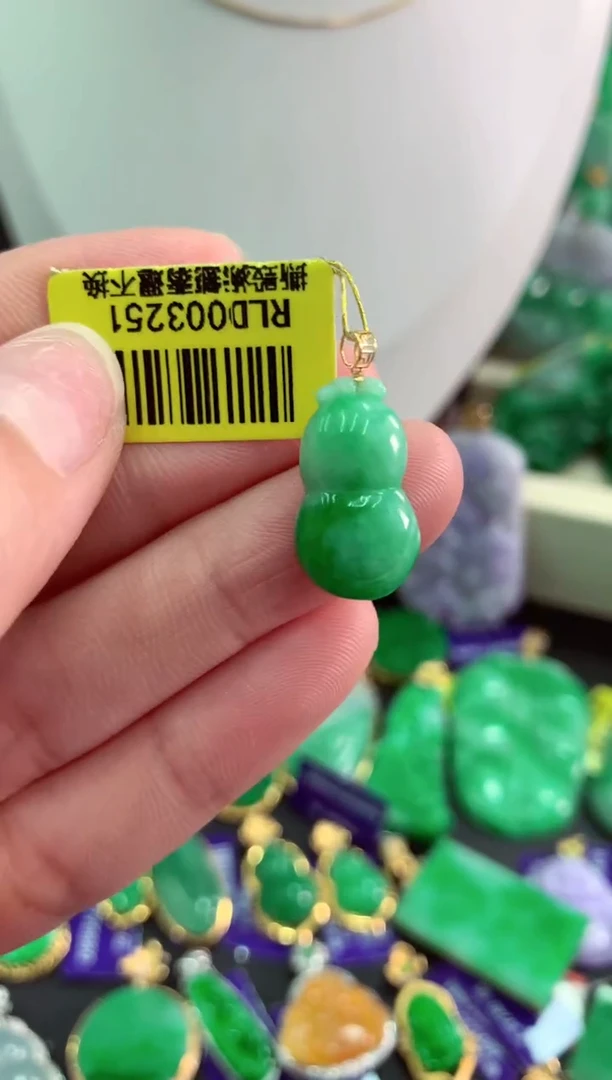 翡翠18K金镶嵌吊坠(不含链)挂件