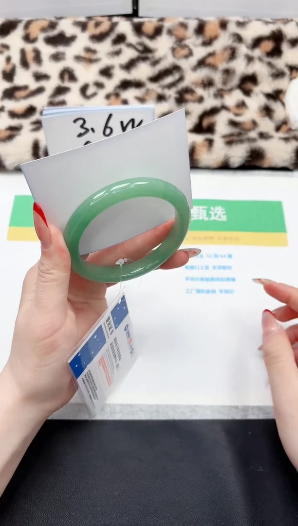 【闪购商品】石英质玉手镯未镶嵌162-60.6