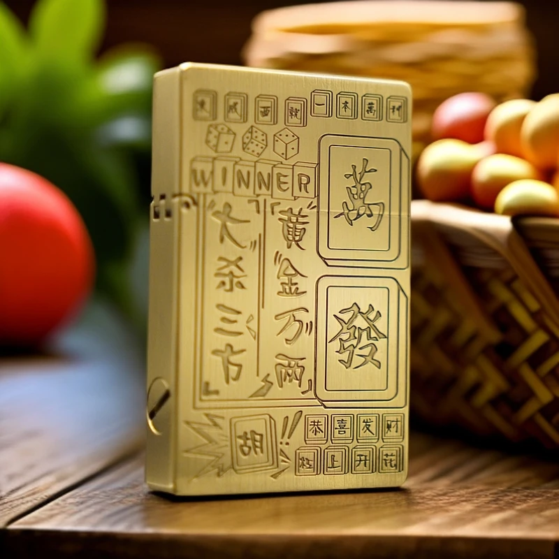 匠心千火花黄铜小重甲一体机深雕双面大杀三方防风煤油打火机便携
