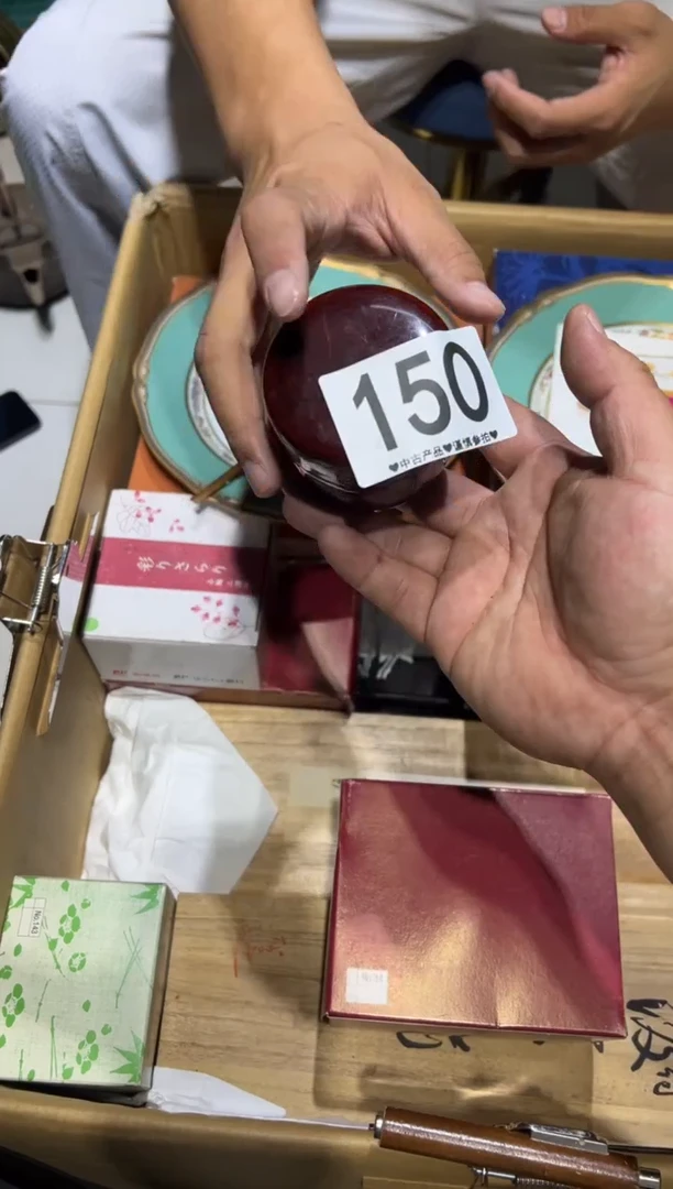 瓷片鞋*师150.........