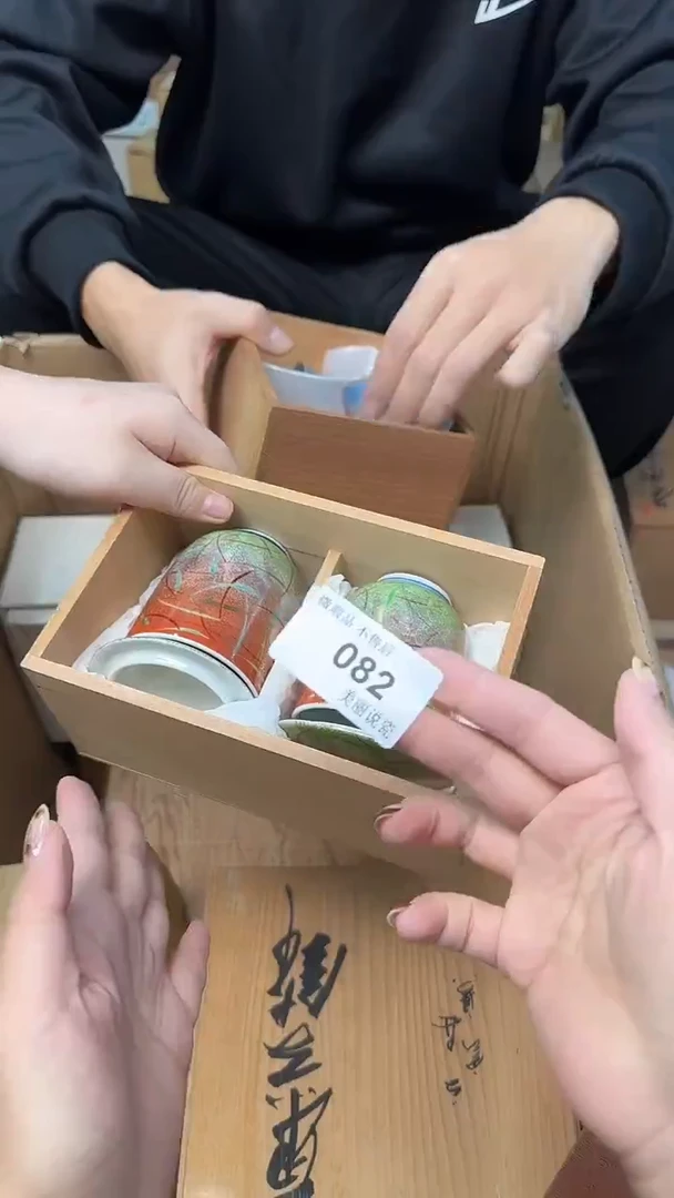 瓷片循***界082瓷片瓷片瓷片瓷片