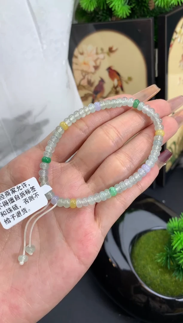 【闪购商品】翡翠手链未镶嵌卡4.8mm