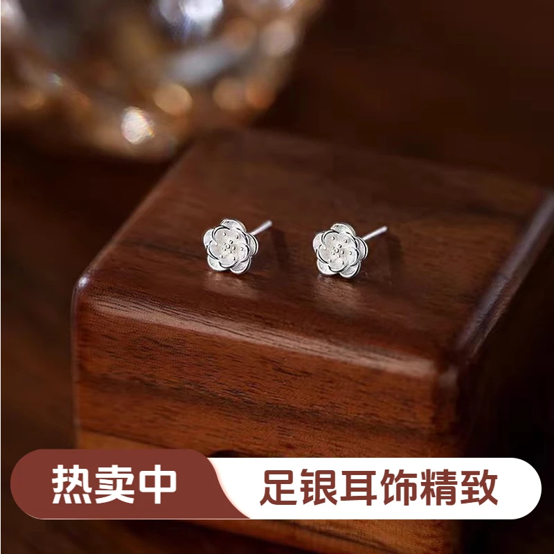 足银耳饰 2025爆款气质山茶花耳钉养耳洞小众设计感耳环迷你百搭