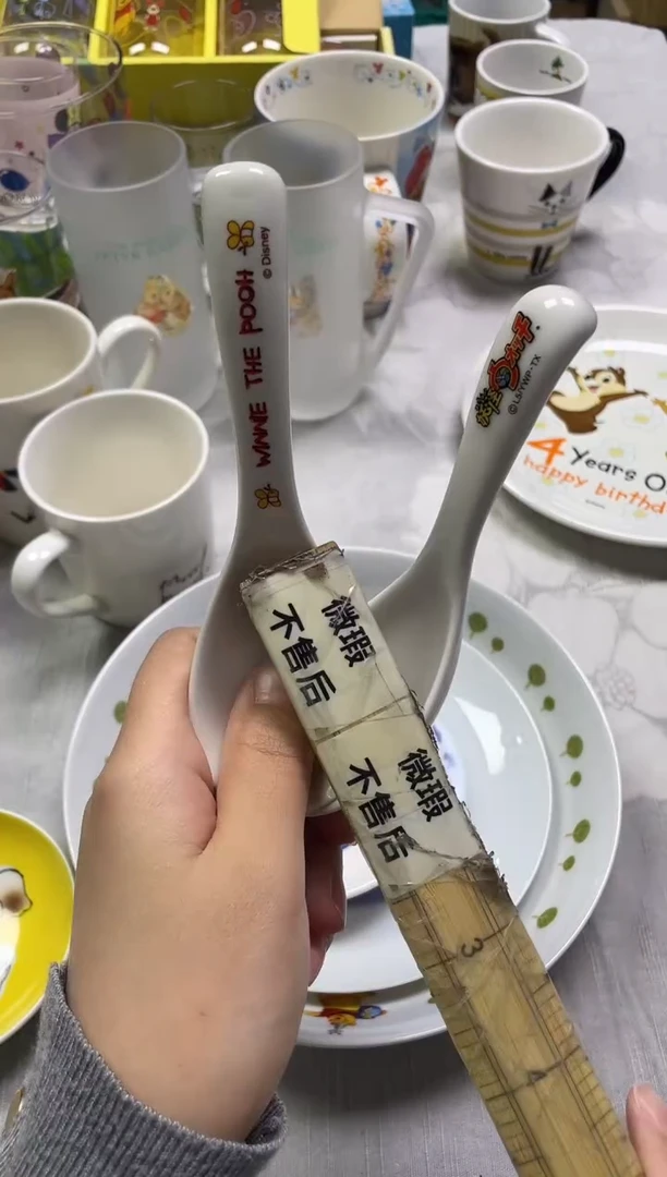 瘦*丹196精美瓷器感谢选购