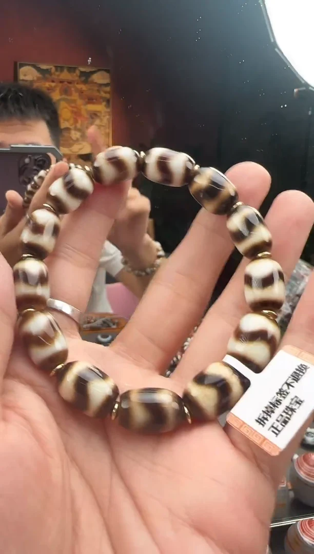 玛瑙/玉髓颈饰未镶嵌-1110 -166 多样性发