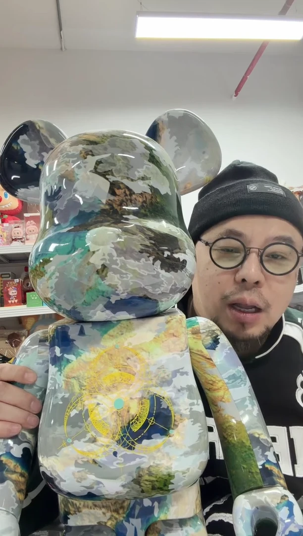 动态1inn地球表面1000%单盒