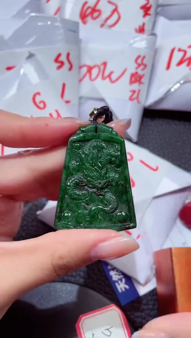 颈饰未镶嵌翡翠4564