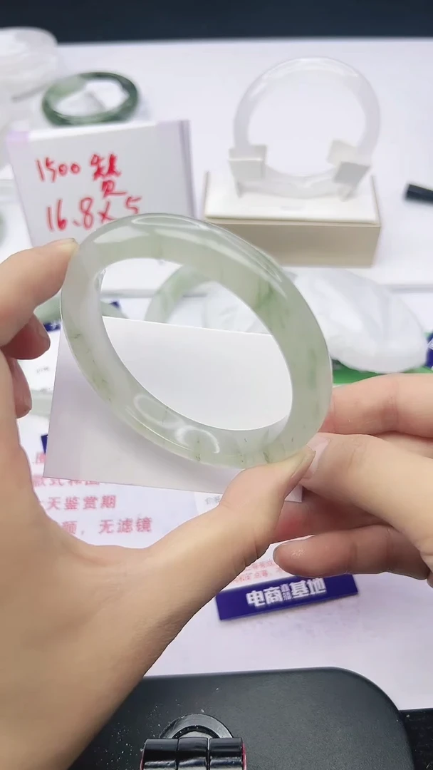 未镶嵌手镯石英质玉38-61/62