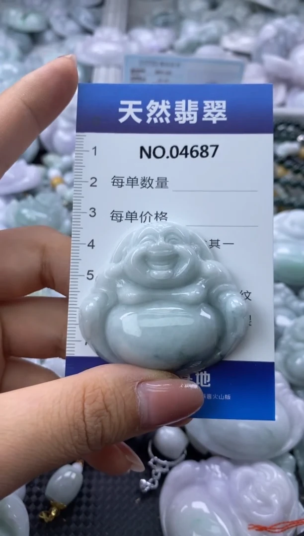 翡翠未镶嵌颈饰缅甸A货翡翠04687