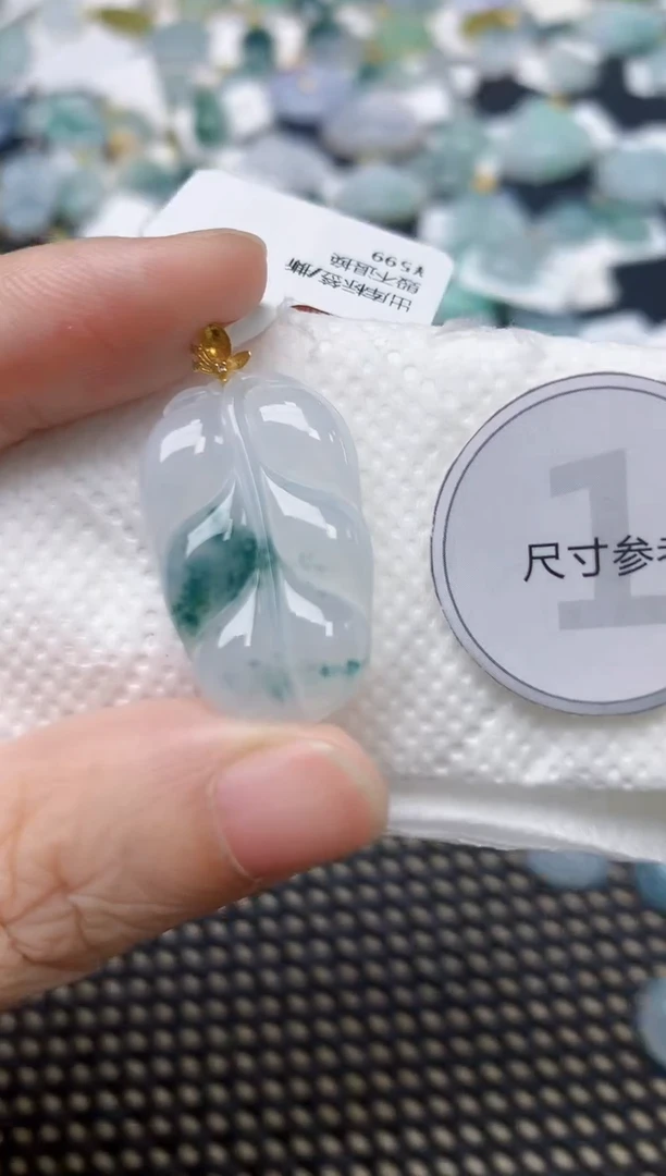 颈饰18K金镶嵌翡翠天然缅甸A货翡翠