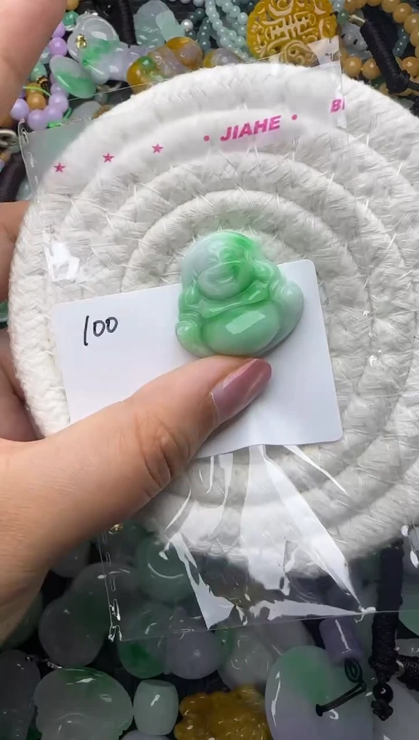 颈饰未镶嵌翡翠缅甸翡翠吊坠
