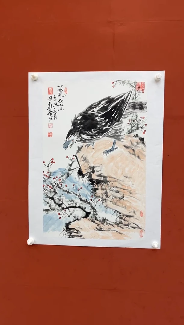 【闪购商品】国画一览众山小-四尺三开-托底
