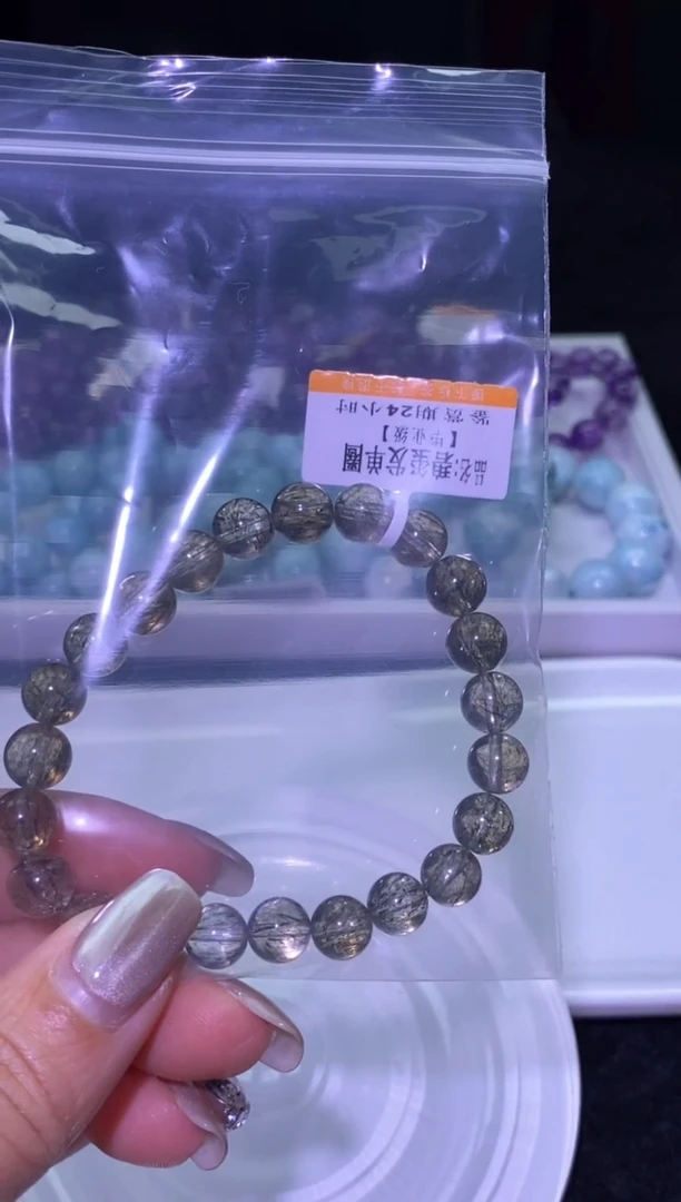 未镶嵌手链水晶碧玺发-A07-多样性发其一