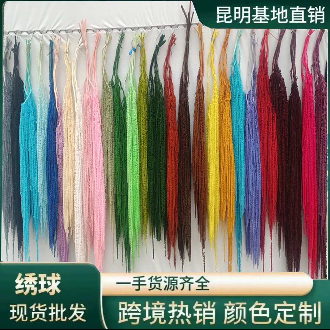 吊米永生花真花干花柔丽丝手工diy悬挂花店婚庆布景居家商场软装