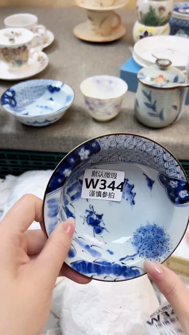瓷片遇****敏 344