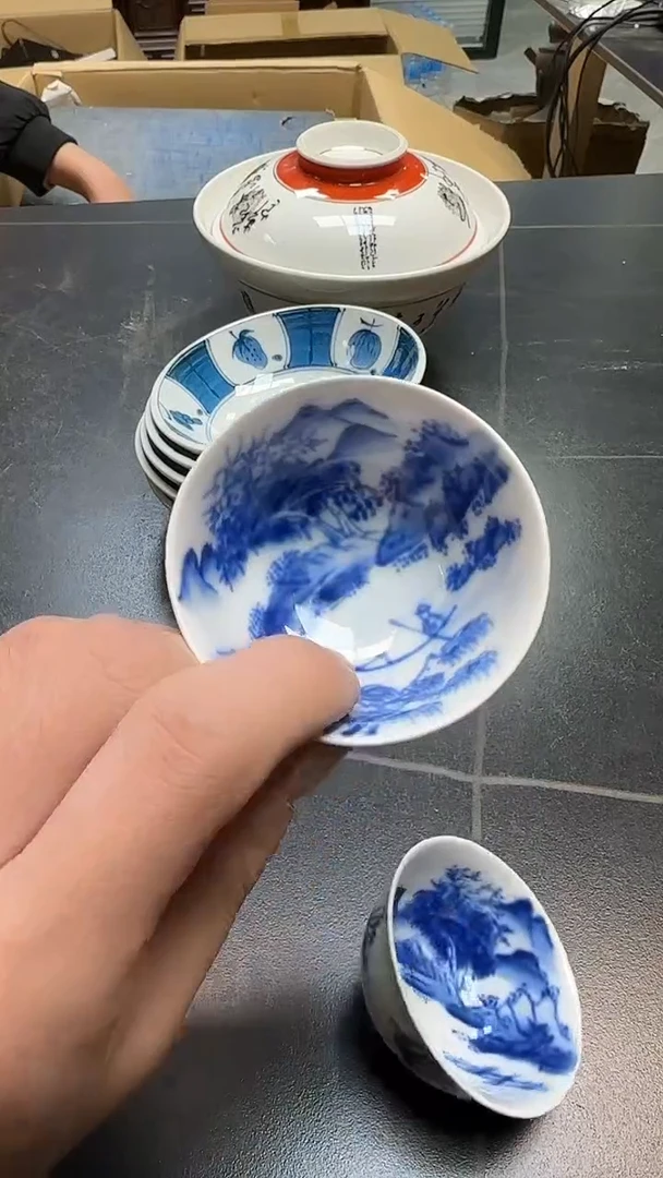 夏4989墨樱社专属定闪链接瓷/1