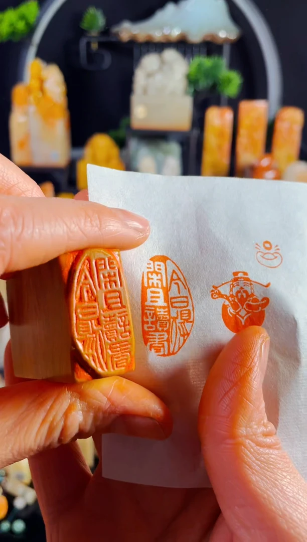 【闪购商品】老挝石印石手工篆刻《今日得闲且读书》1.5*3木纹