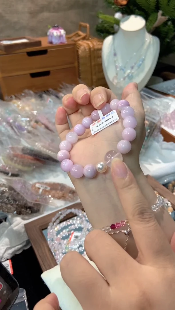 未镶嵌手串水晶孤品捡漏均匀瑕疵介意勿拍