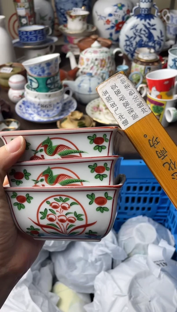 瓷片瓷片瓷片瓷片瓷片