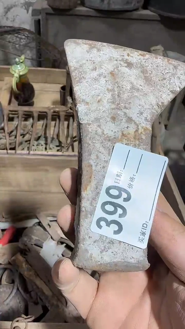 【闪购商品】闪购0616老王专属链接