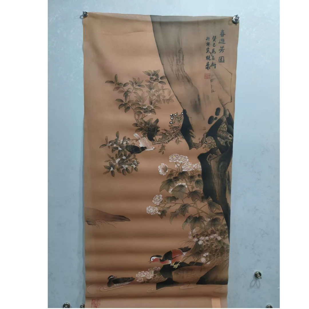24马再新8平尺绢本20250917