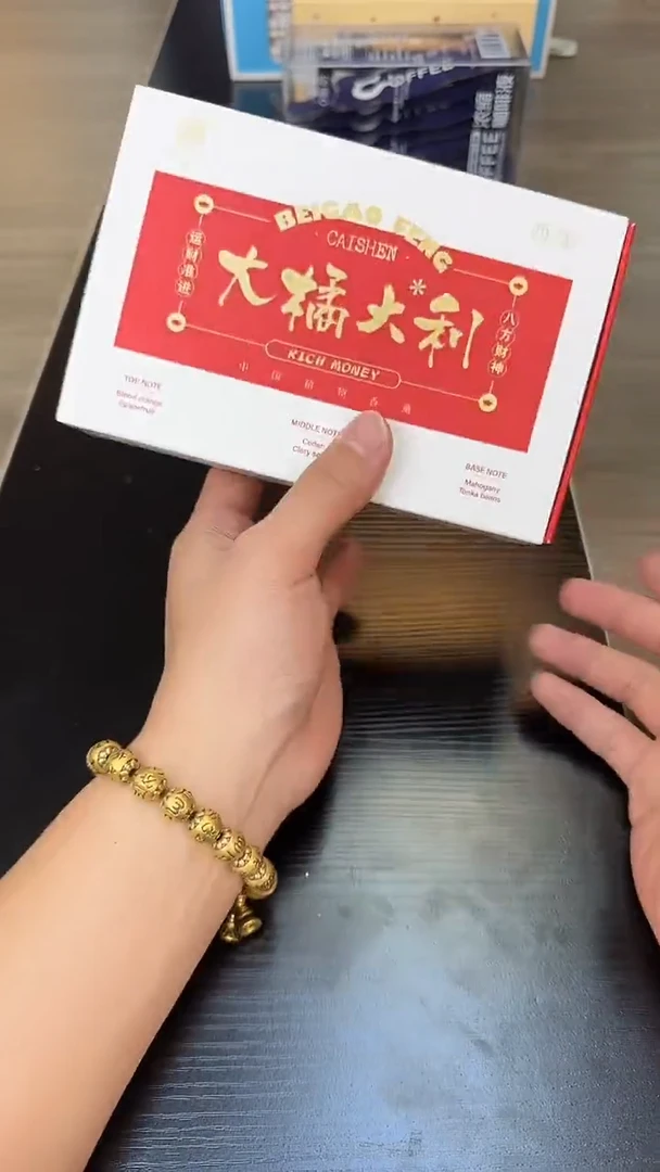 瓷片新号首播 欢迎大家@@8P122