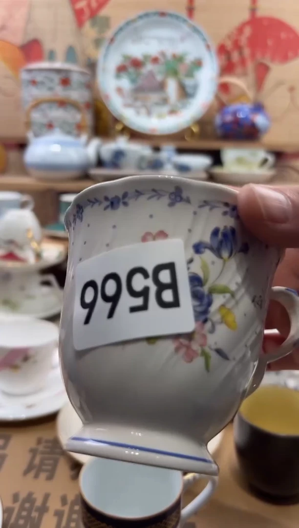 瓷片祝****心瓷片------B566