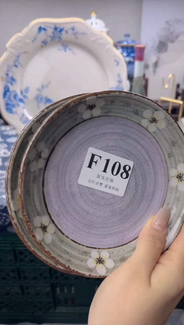 瓷片妙*    F108