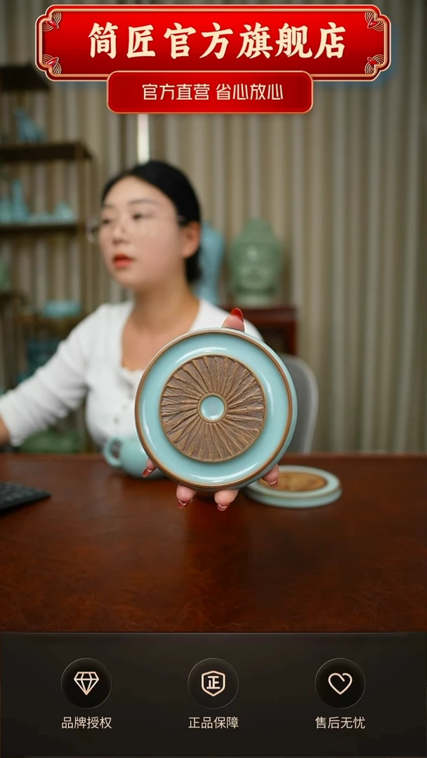 重工雕刻壶承支钉微瑕
