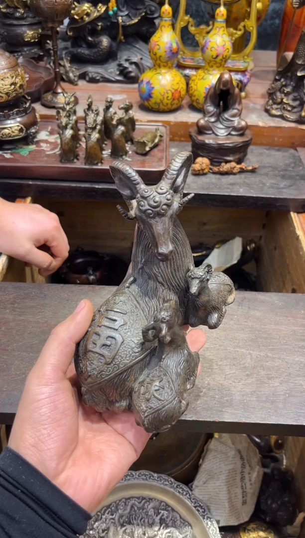 【闪购商品】V冒险家高端专属链接037