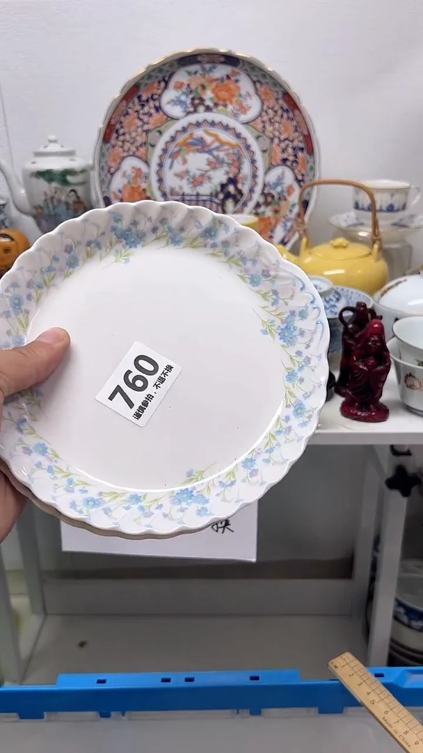 瓷片处**囍760............