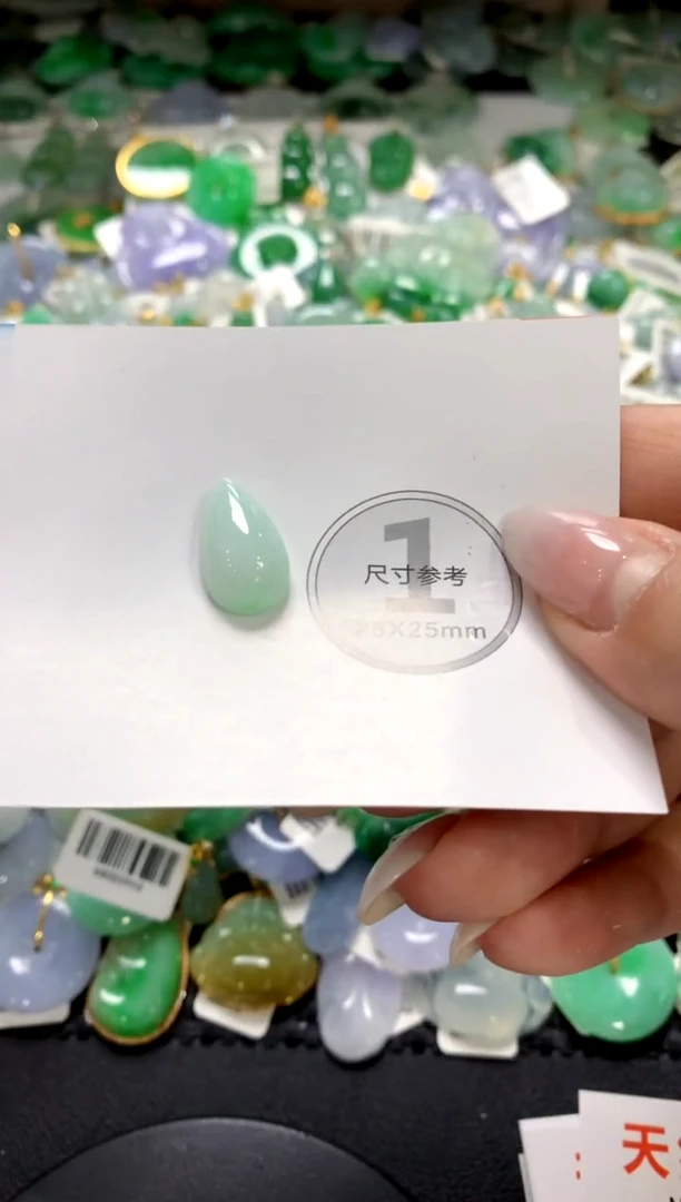 颈饰未镶嵌翡翠1111111111111111