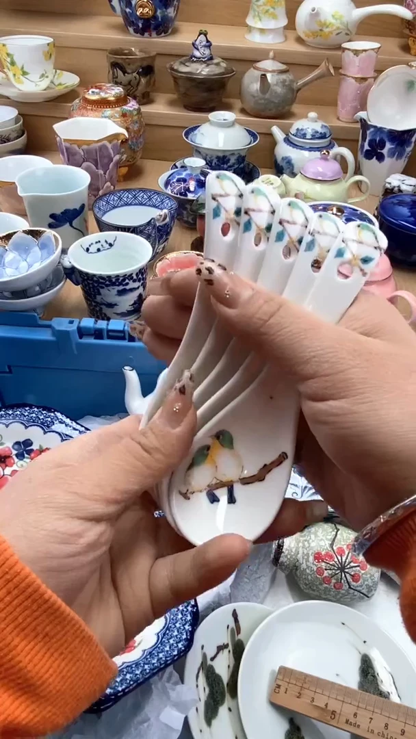 【闪购商品】320340509606404