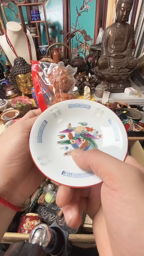 瓷器默认链接一物一拍