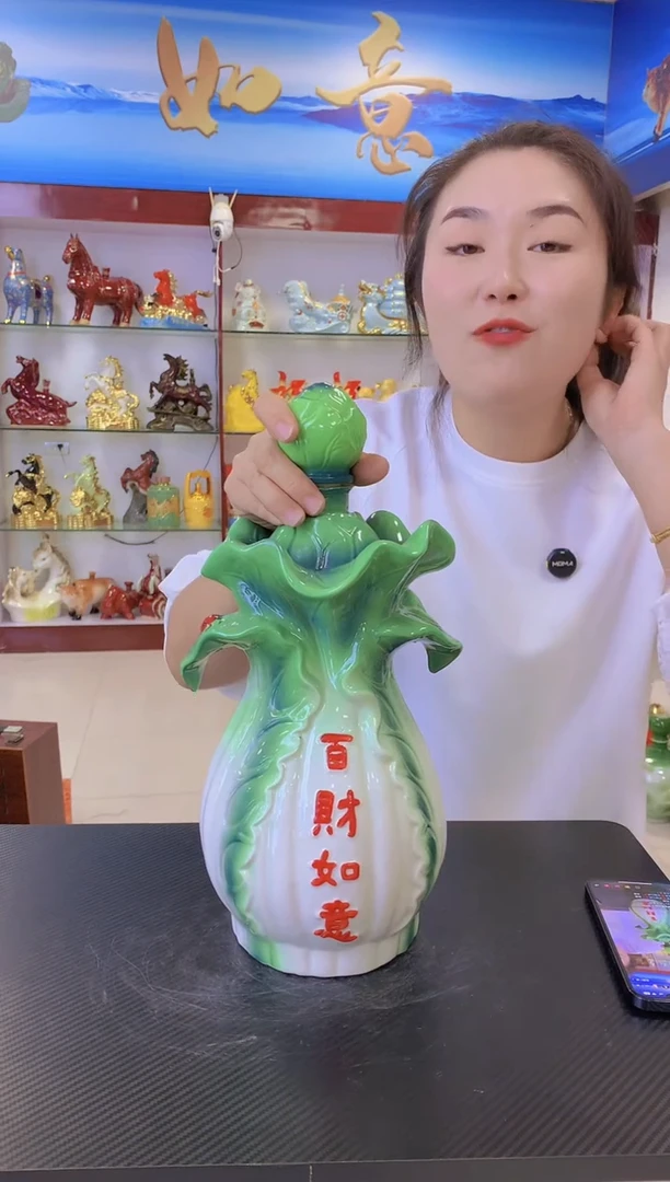 5斤装白菜陶瓷空酒坛