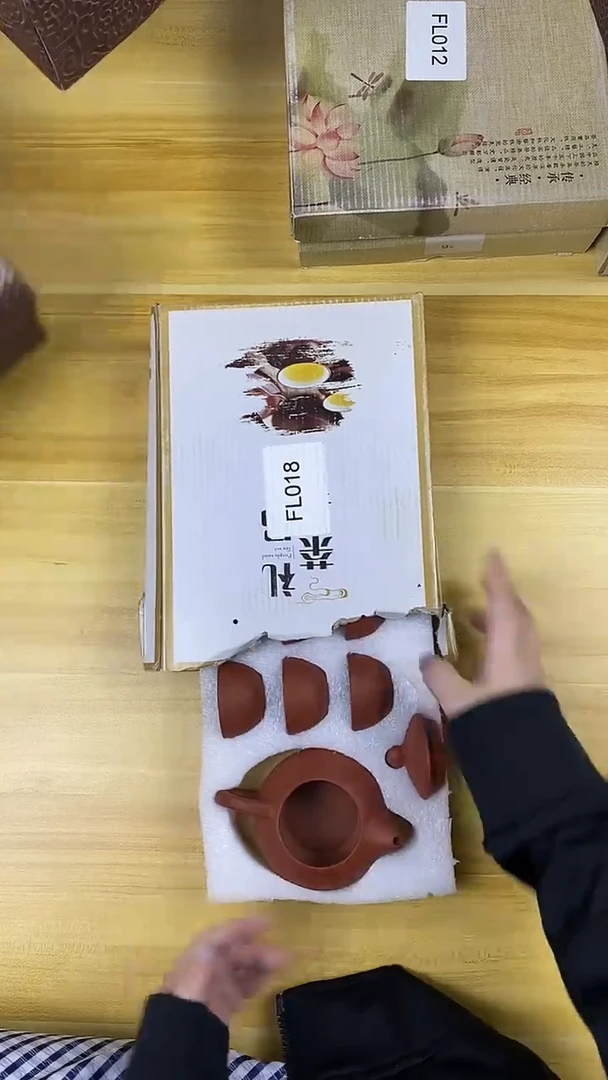 【福利】【茶具】@@@018
