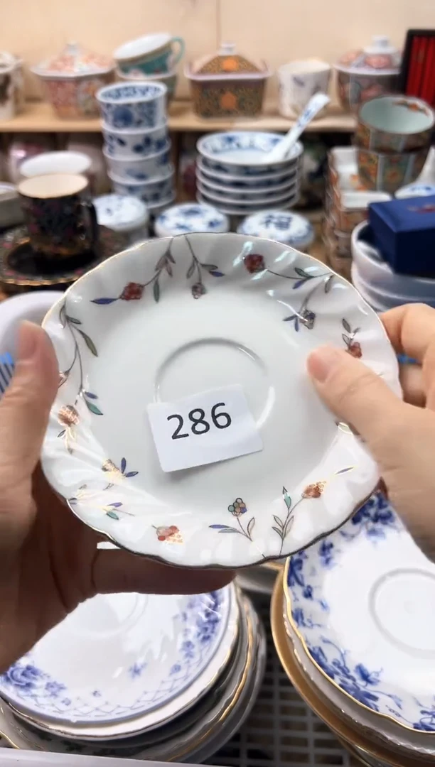 瓷片沉*你好你好你好你好你好