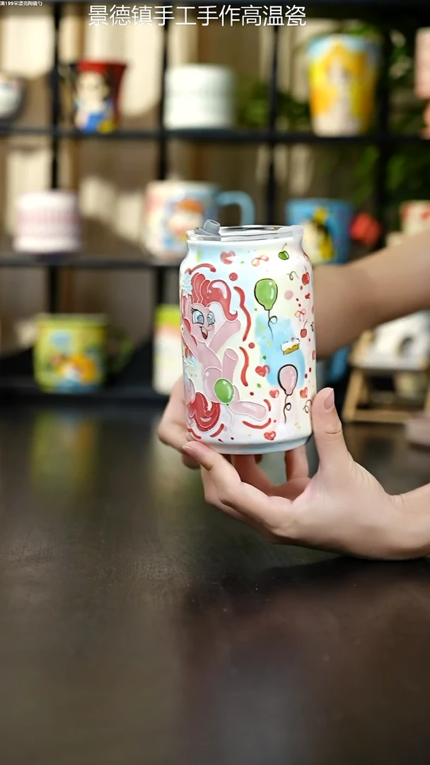 杯子景德镇手绘随行杯