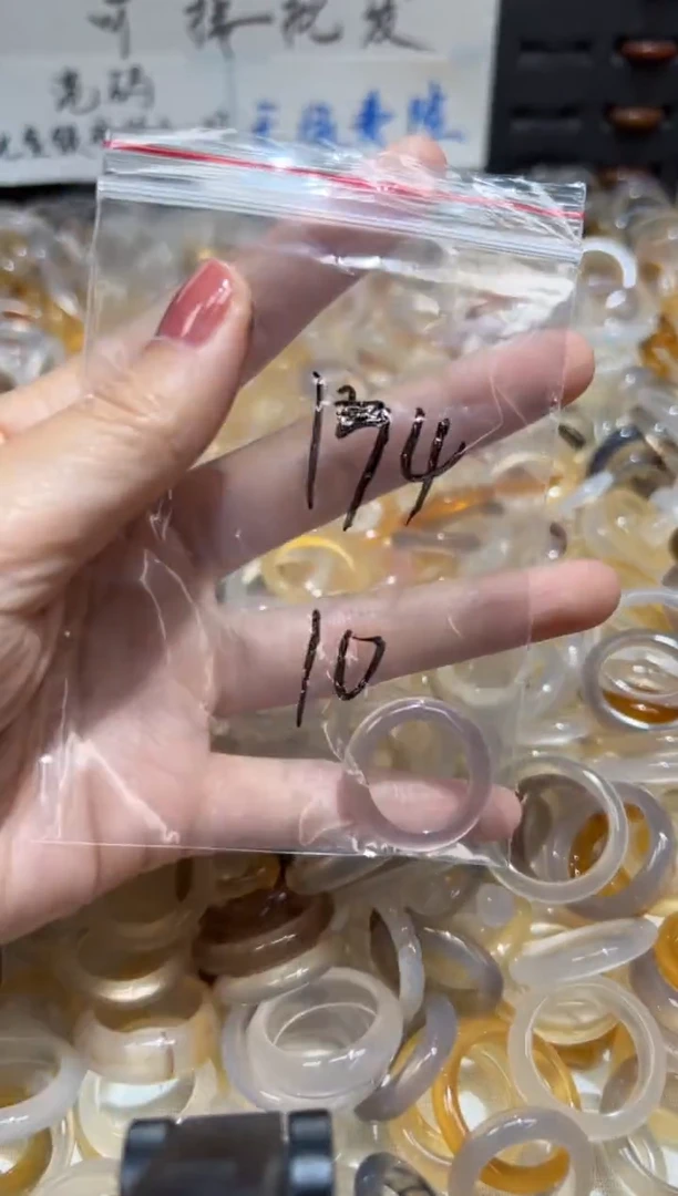 玛瑙/玉髓戒指未镶嵌174