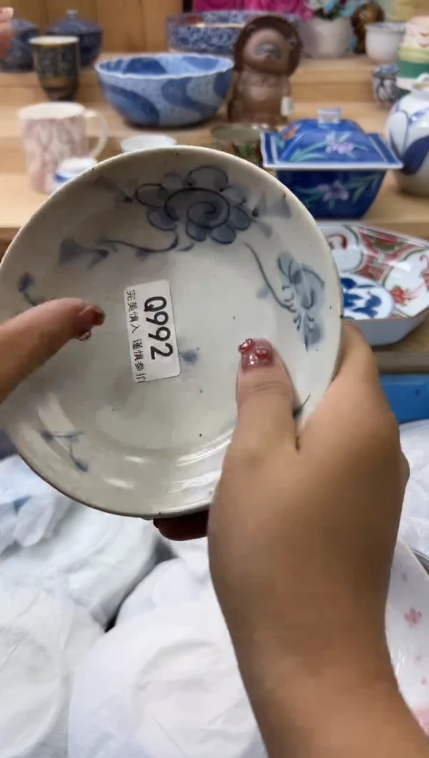 【闪购商品】瓷片992qqqqqqqqqqqq