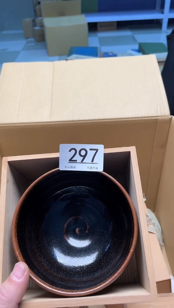 【闪购商品】啊啊啊啊啊啊啊啊297