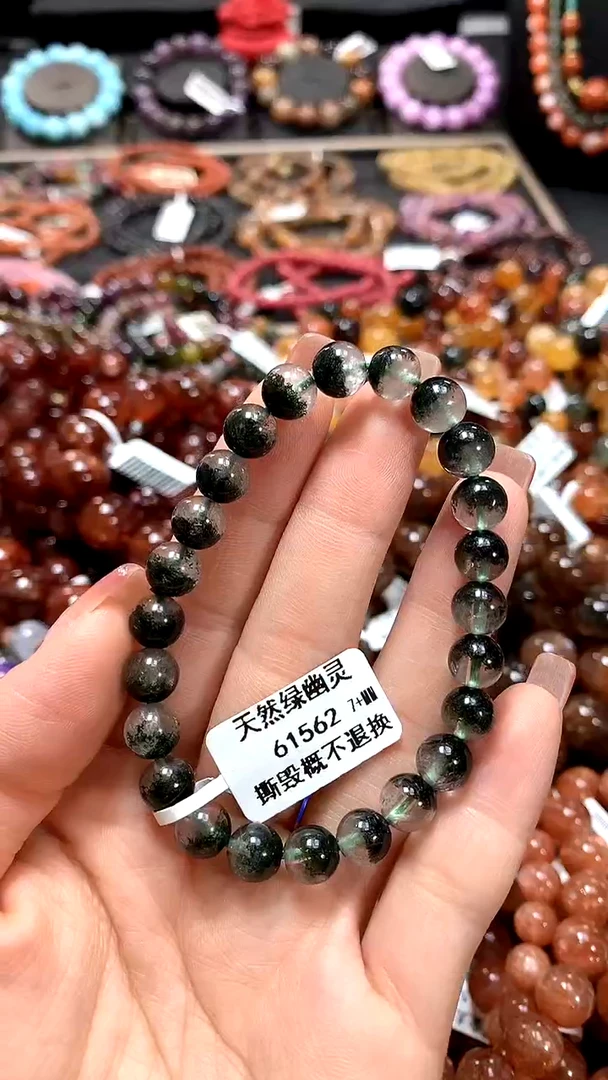 【闪购商品】水晶手串未镶嵌7+******